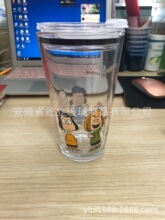 450ml高白料玻璃杯  果汁杯 可定制logo 吸管杯