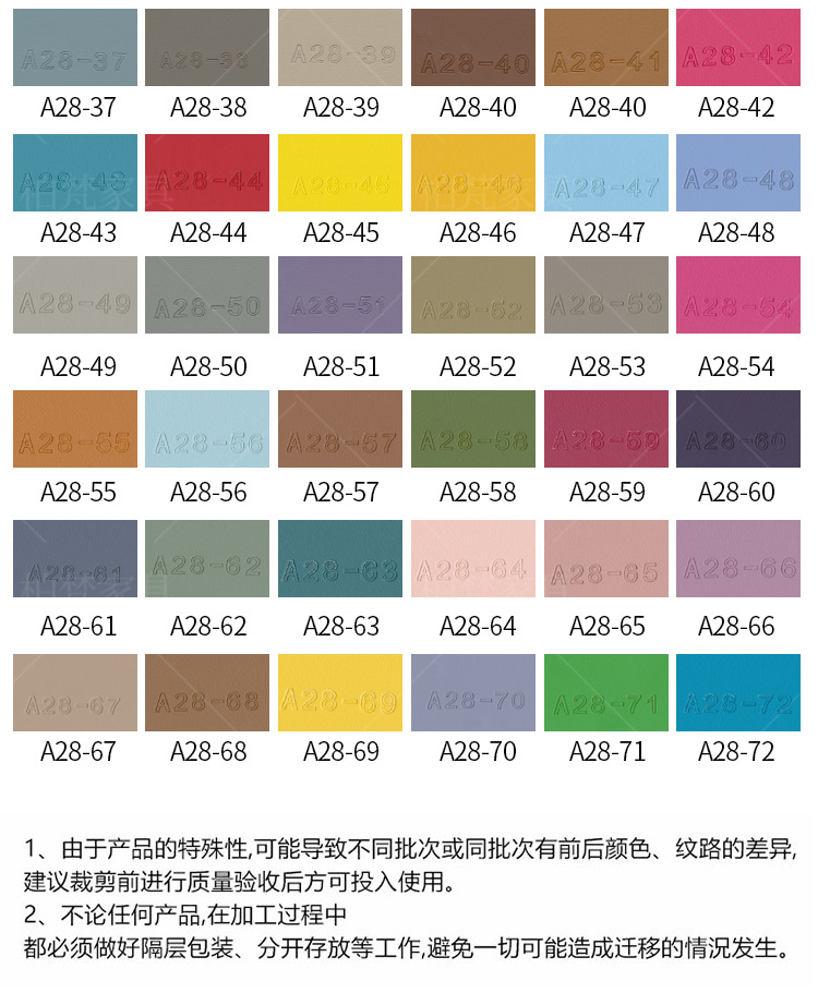 爆款11_21.jpg