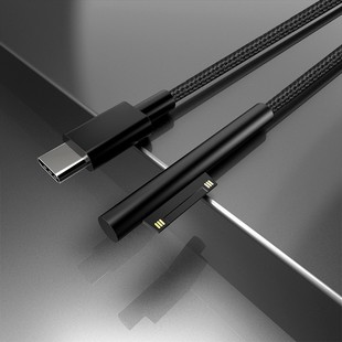 Suitable for Microsoft Surface Pro5 Charging Cable Type-C to Microsoft Pro73456 Tablet Charging Cable Pd