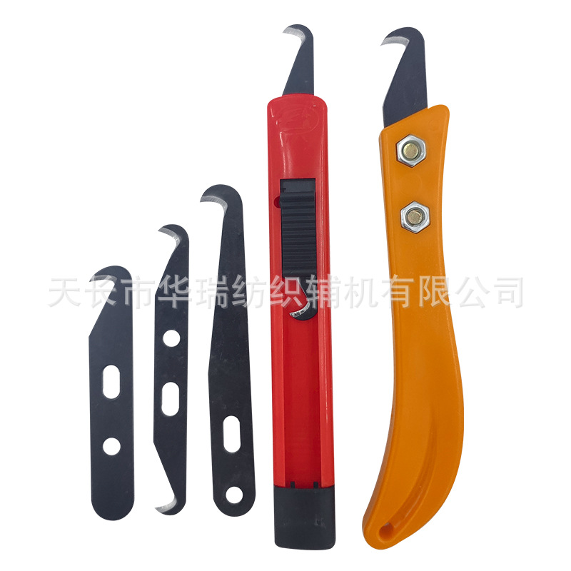 O1CN014gv7PI2Dkpn05Bqm8_!!3353