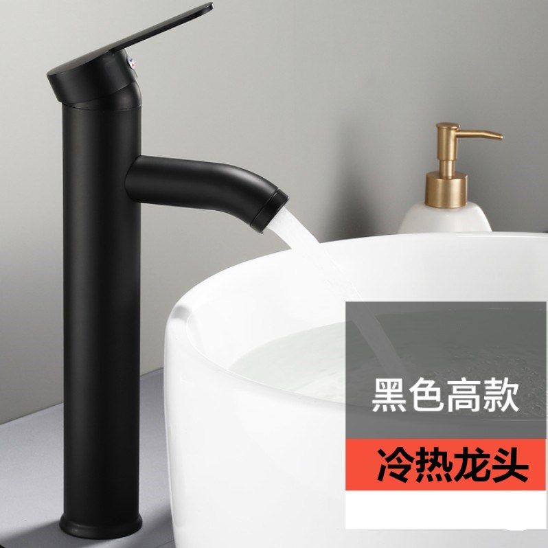 Black stainless steel hot and cold washbasin faucet, bathroom cabinet, washbasin, anti-splash faucet undefined