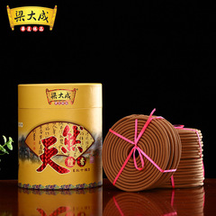 圓通工藝梁大成佛香批發紙盒裝24小時檀香塔香廠價直供