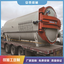 ��ˇ��܇����ቺ�޴���̼�w�S�ቺ�ޟo�˙C����̻��O�����a�S��