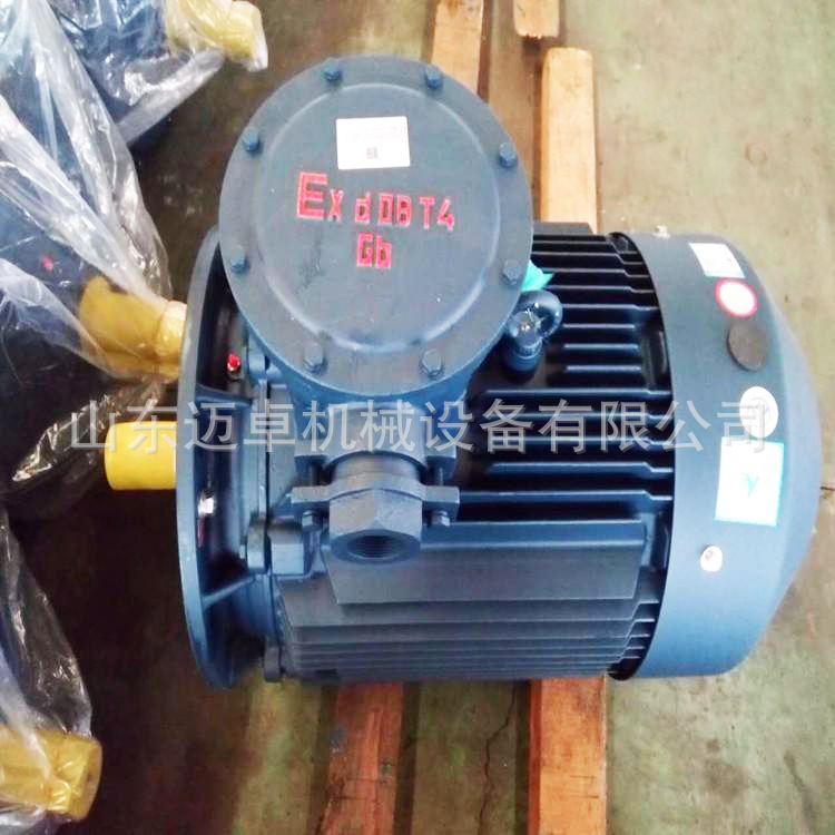 迈卓铸造防爆电机接线盒 三相电动机防爆接线盒 迈卓