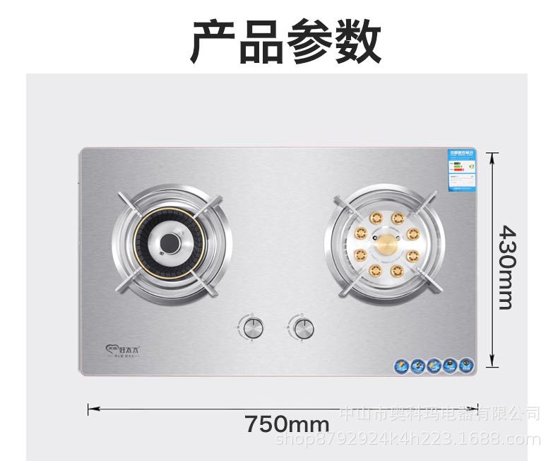 详情1(25)_19.jpg