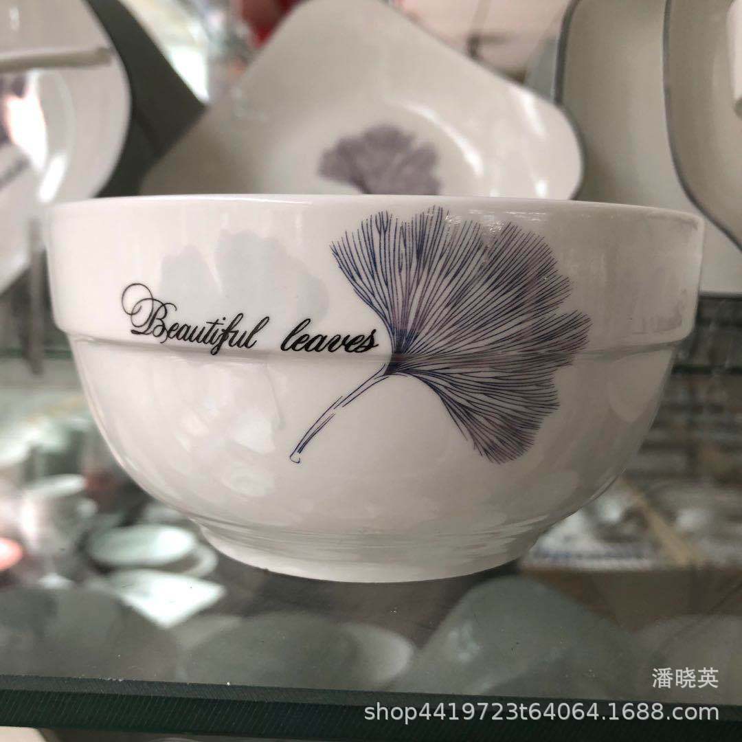 daeaa0b622be61a38cf39e23baa81e