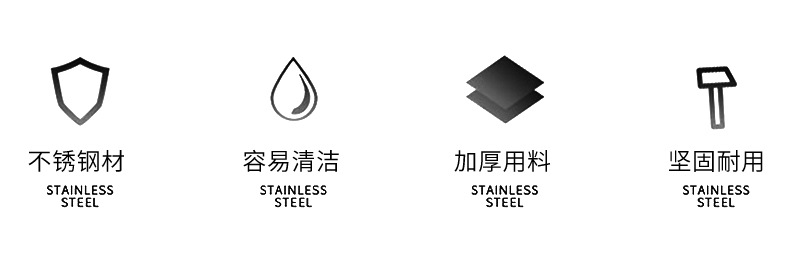 09便携餐具_02