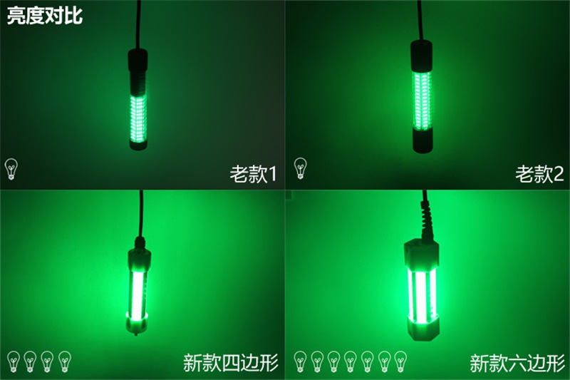 亮度对比 中文 750.jpg