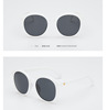 Retro glasses solar-powered, sunglasses, wholesale
