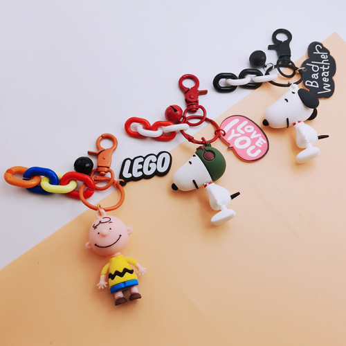 Cartoon silicone cute Snoopy doll keychain Charlie Sanmao boy keychain chain bag pendant jewelry