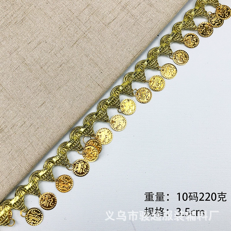 Ethnic suit, cloth, (Physicals), with embroidery, ethnic style
