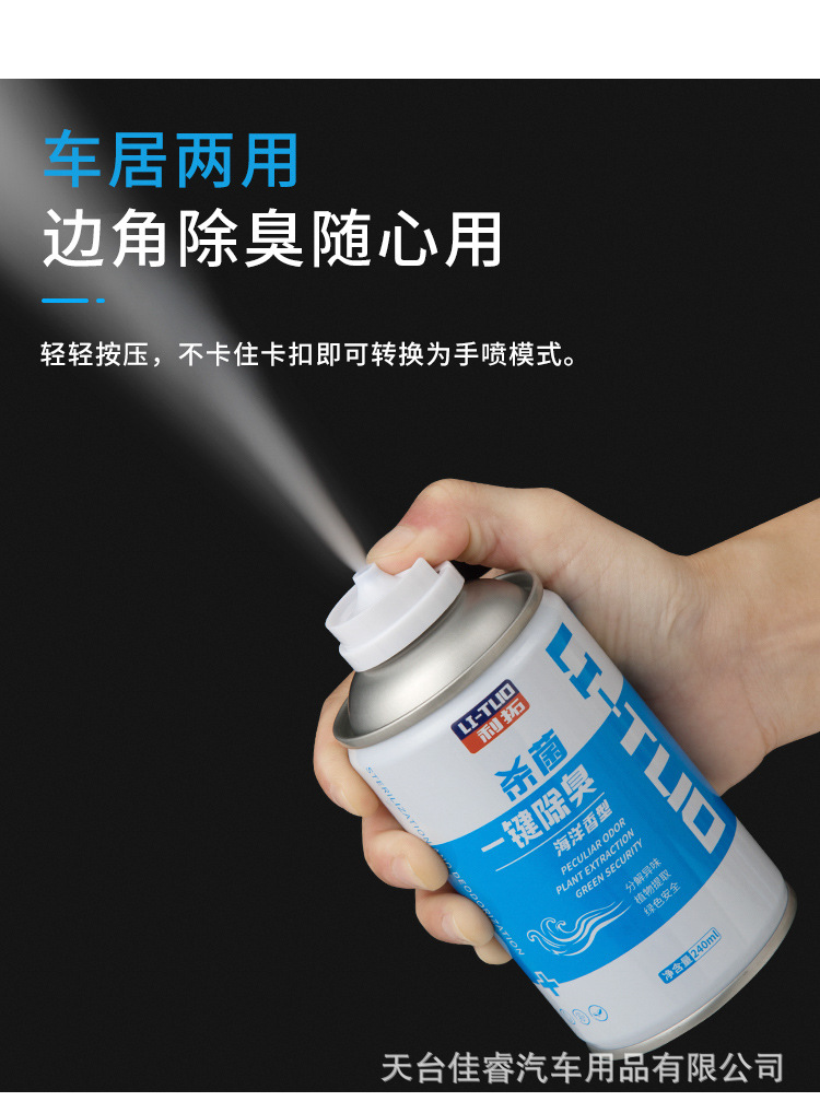 未标题-1_08.jpg