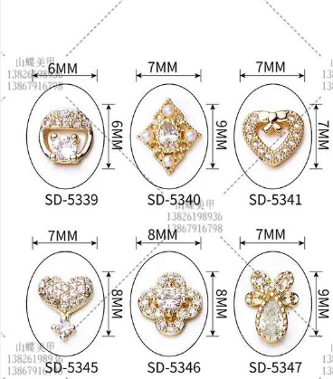 微信截图_20200415155811