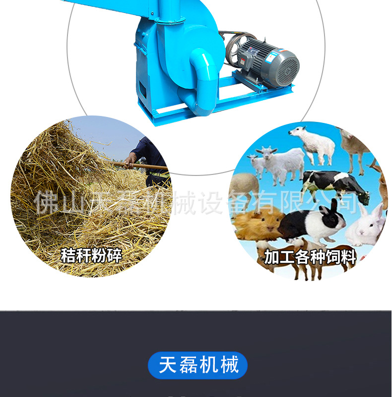 详情_05.jpg