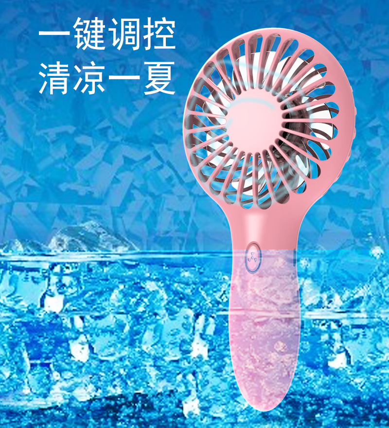 便携式Y1风扇 桌面大风力充电式usb小电风扇 usb