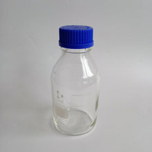 Ф��ԇ��ƿ 500ml�����z�ڲɘ�ƿ ��180�ȸߜ� �͸��gȡ��ƿ