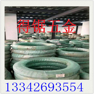 ���l��~�� ���~��C7701 C7521���~�z ���R�� ��� ���ɾ�