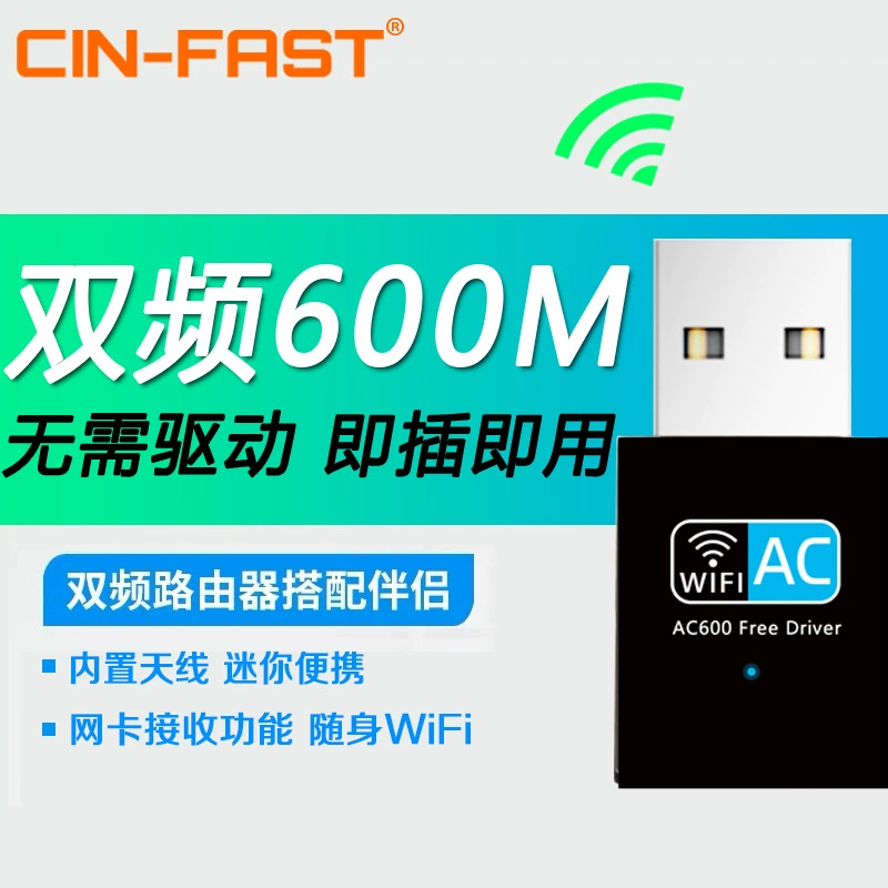 600м беспрепятственный Wi-Fi сетевой карт USB интерфейс WIFI приемник RTL8811CU сетевой адаптер прямые продажи производитель