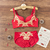 Underwear, set, oolong tea Da Hong Pao, coloring book, supporting birthday charm, sexy wireless bra