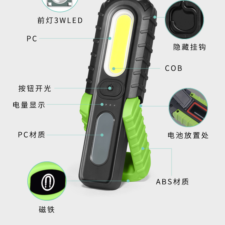 未标题-1_06.jpg