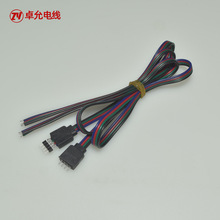 �S�ҹ��� 50cmRGB�òʟ􎧾� 4P���ž� ���Ӿ� �􎧾� �����ĸ��