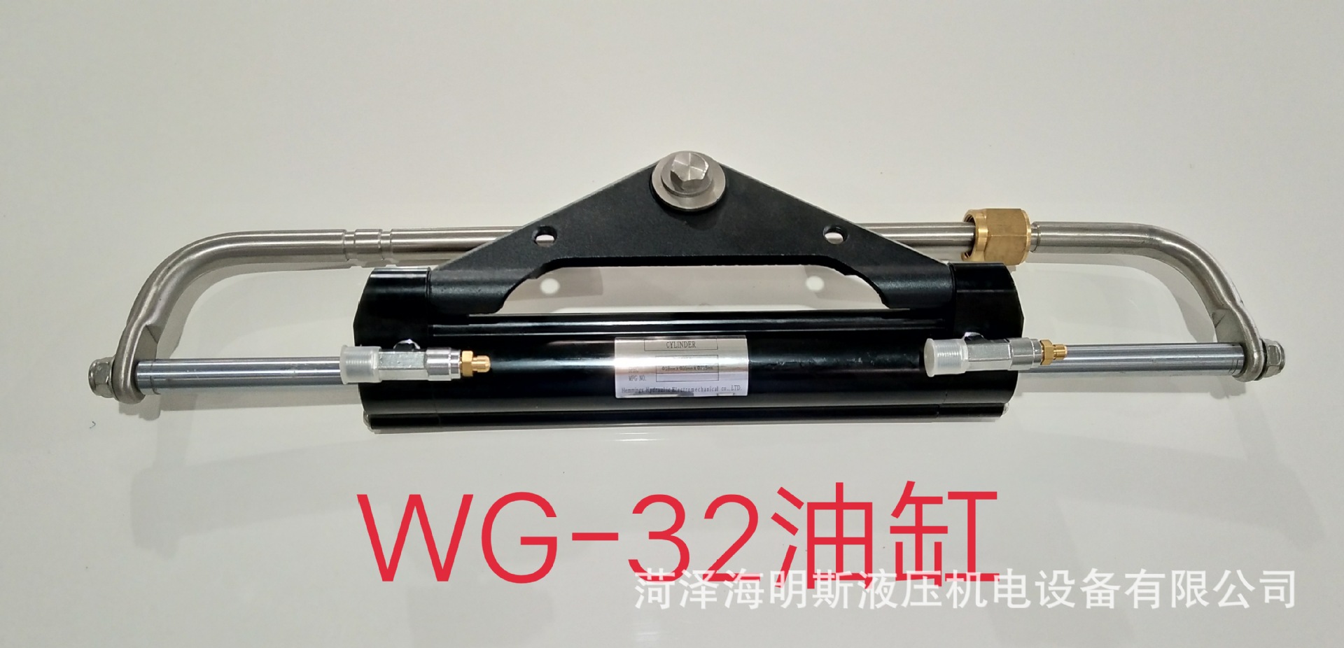 舵机  游艇  工作艇 油缸  液压缸 舵机油缸 船舶机械  甲板机械