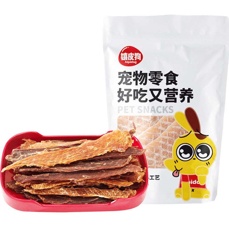 Bocadillos para perros, pechuga de pollo, 65g, pato seco, paquete de regalo para mascotas, peluche para cachorros pequeños, entrenamiento de dientes molares.