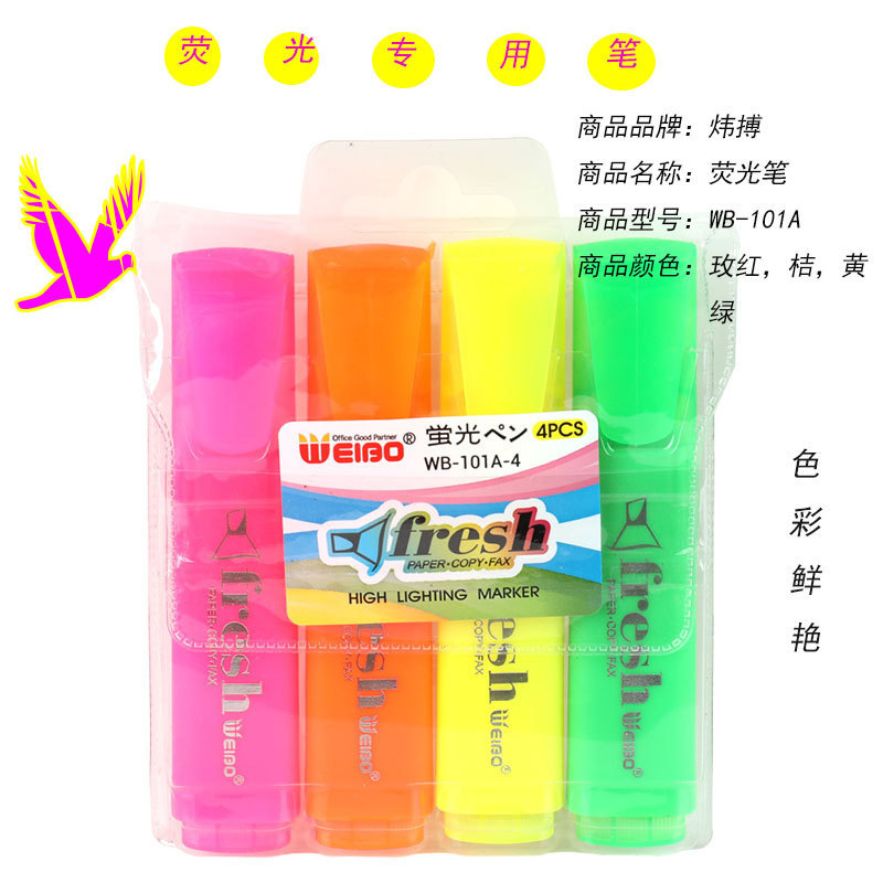 10196218476_833878618