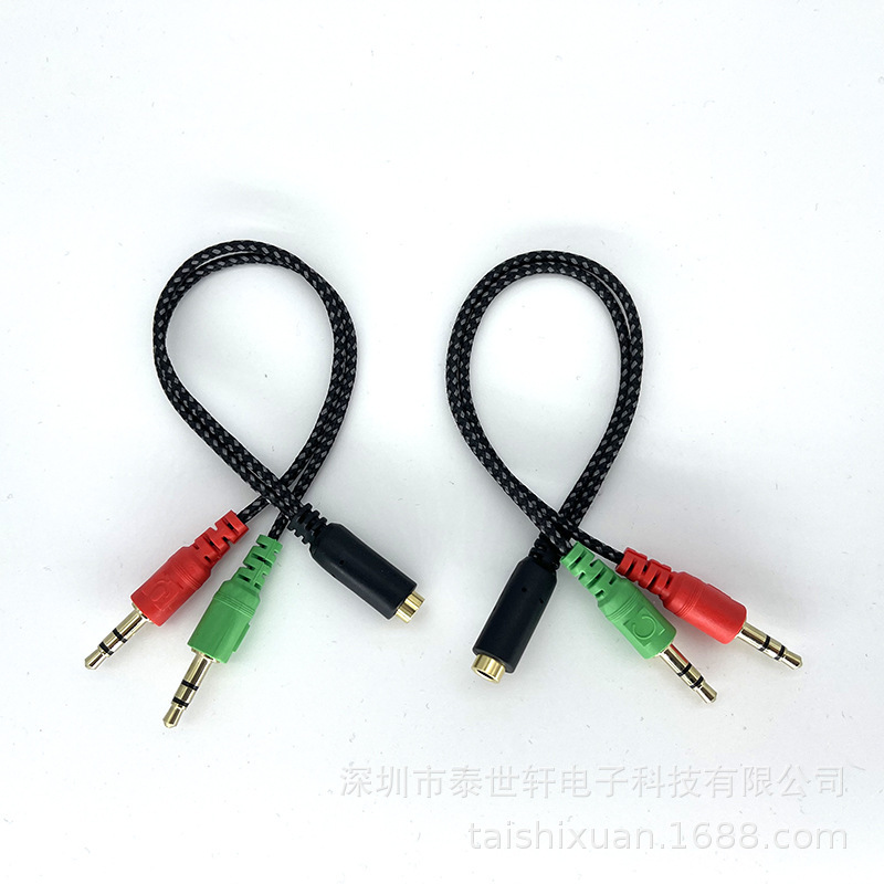 パソコン中継線3.5二合一編み線2オス1メス2穴イヤホンパソコン耳麦変換線一分二|undefined