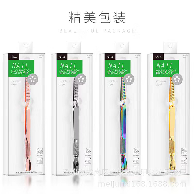 Sculpting double-sided universal exfoliating manicure tools set for…