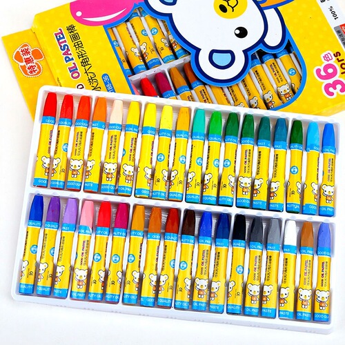 Aiyou harmless washable oil pastels, young children's paintbrushes, crayon sets, graffiti oil paintbrushes, and painting sticks