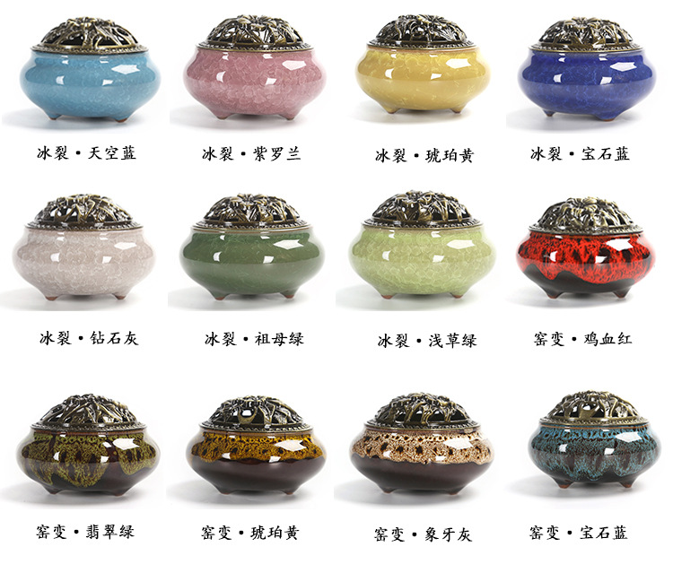 林辉城-小冰裂香炉_03