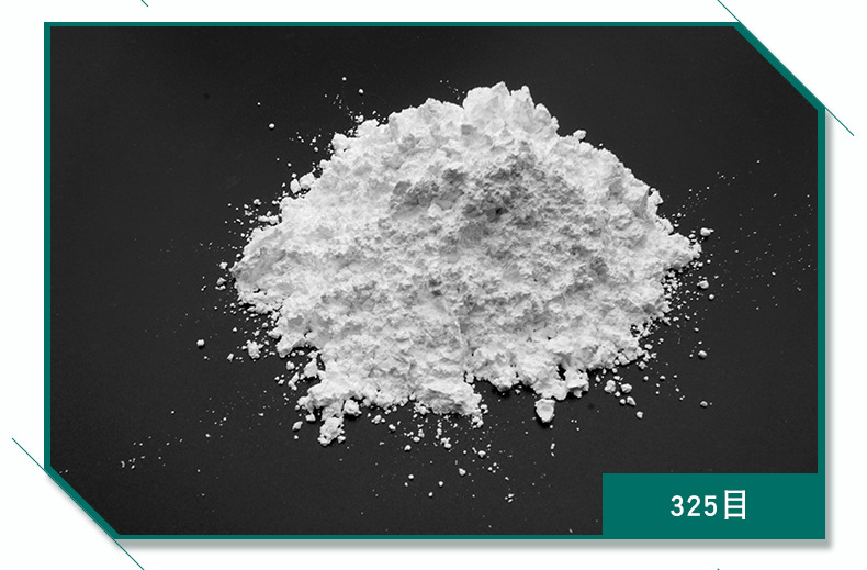 煅烧氧化铝粉02