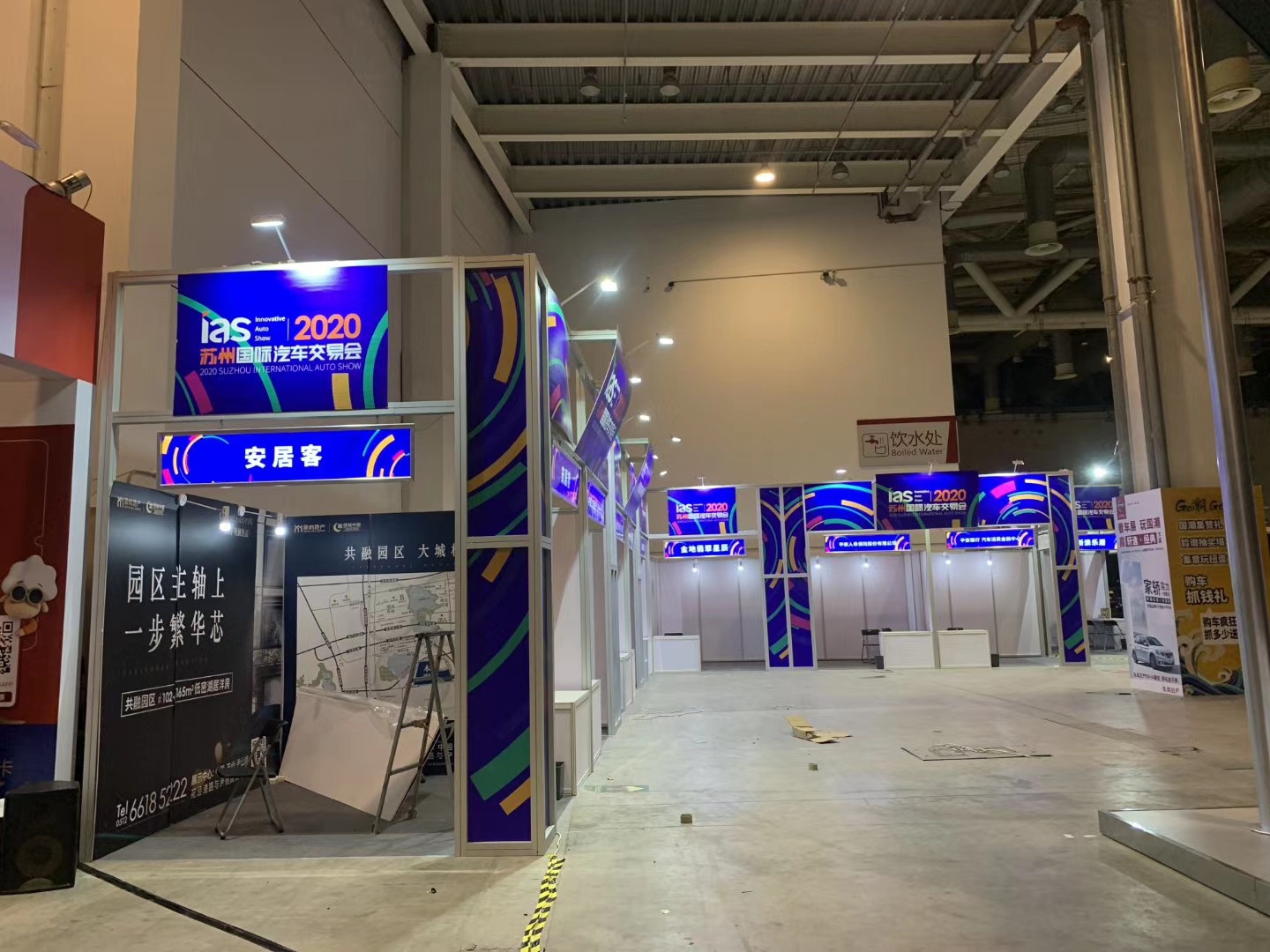 �칫װ����Ʒ�װר���������չ��չ�������ײ�װ����ͨչ�ܶ���