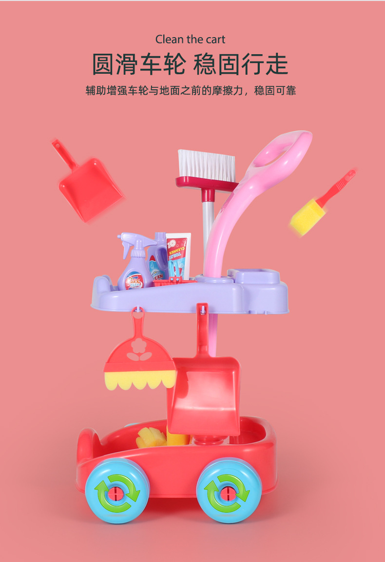 扫地_03.jpg
