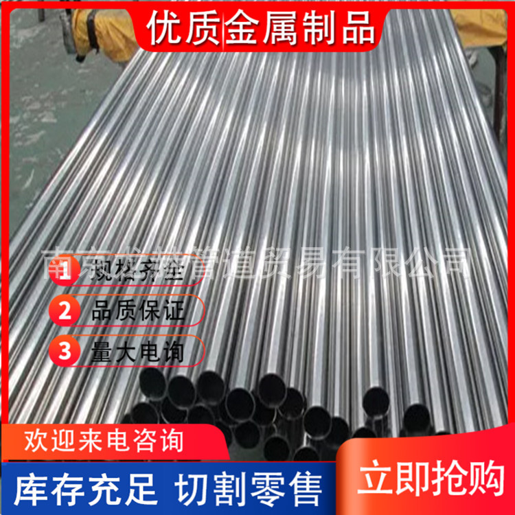 rBgICV6NRuCABifeAAEBd_oIC2U506