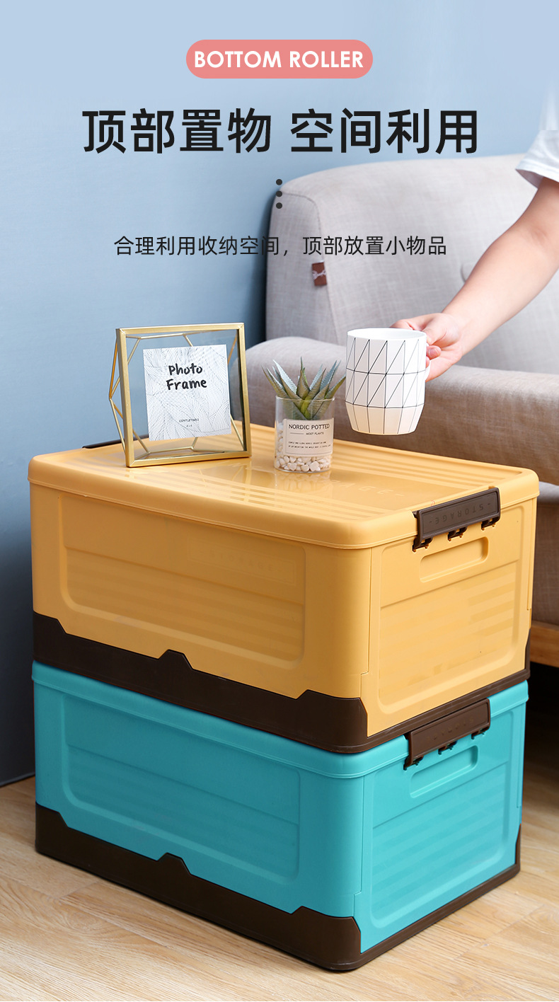折叠箱_09