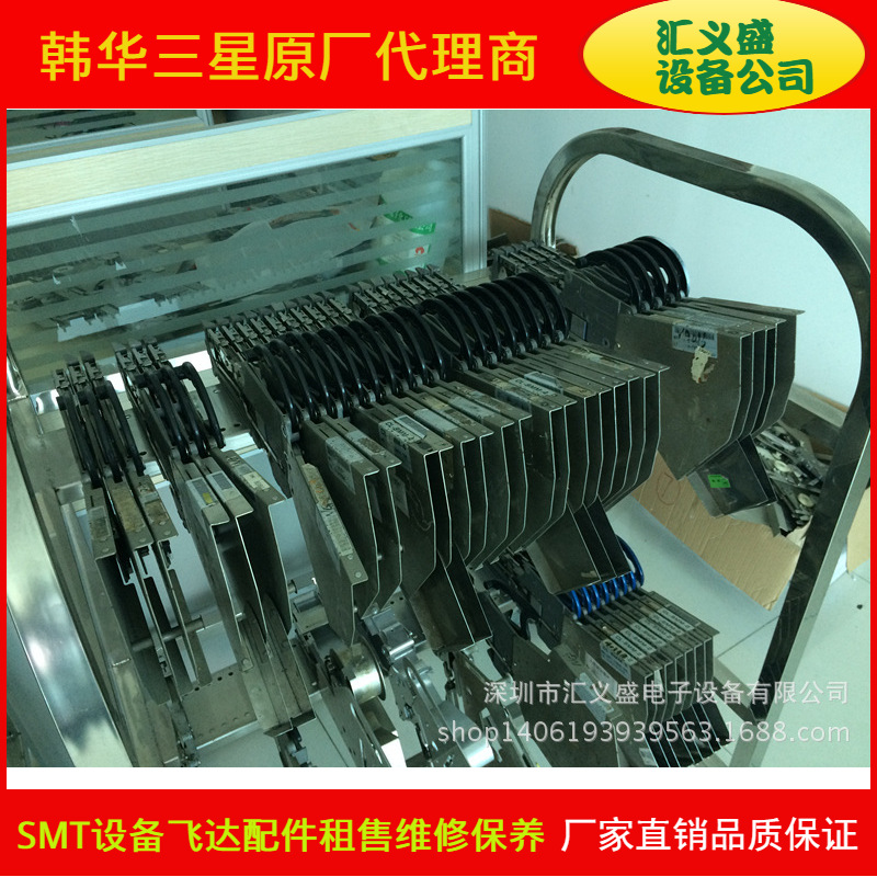 雅马哈飞达 CL款 8*4mm (0603) KW1-M1100-000 同立盛飞达 汉诚通