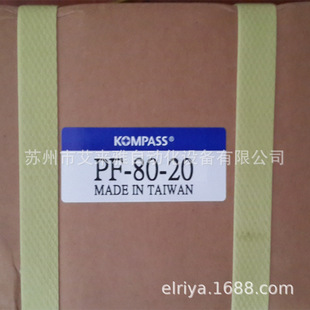 MHA-03B �������h��늿��͙Cе�����y