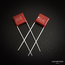 o늌MPP 100V204J 200NF 0.2UF CBBĤ