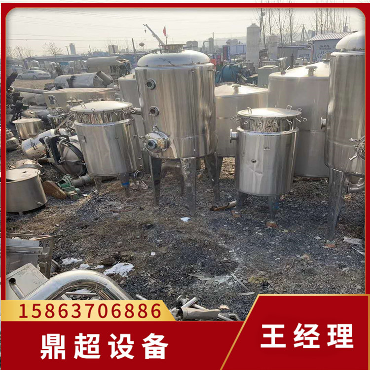 出售二手2吨双效蒸发器 二手浓缩蒸发器 热能压缩器蒸发器