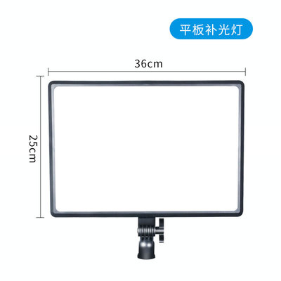 補光燈ring lights快手抖音直播燈主播打光燈LED環形燈