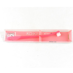 貓用牙刷 中小型寵物去牙漬長柄牙刷日本Mind up