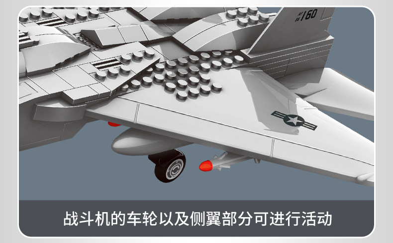 飞机系列_08.jpg
