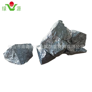 佛山绿源现货工业硅 通氧553金属硅 金属硅合金块441