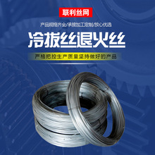 ����˻���\�F؛����0.5mm䓽zܛ��\�߲˴�����˻�ܛӲ���F�z