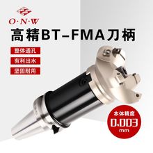 Ӣƽ㊵ CNC㊵ BT4050-FMA ӹĵ