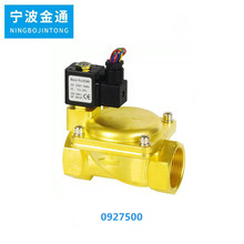 ͨȌʽͨ0927500]ĤƬ늴y ߉y16ˮyy