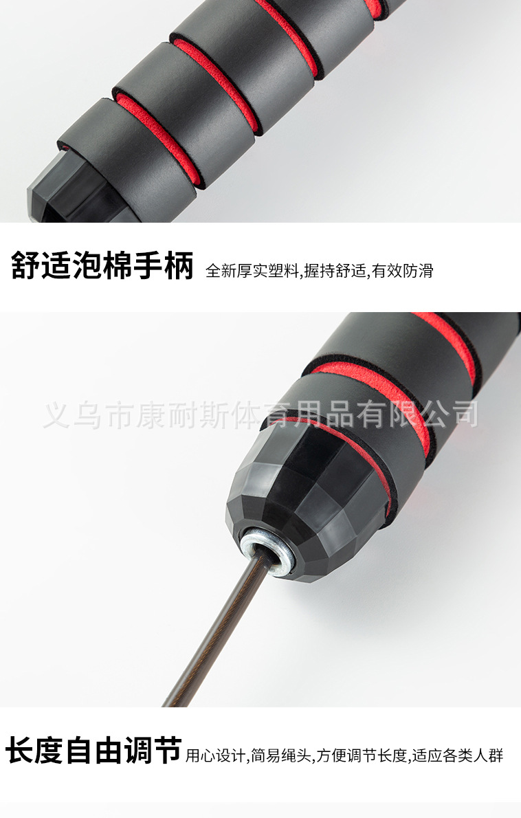 3_08.jpg?x-oss-process=image/format,png