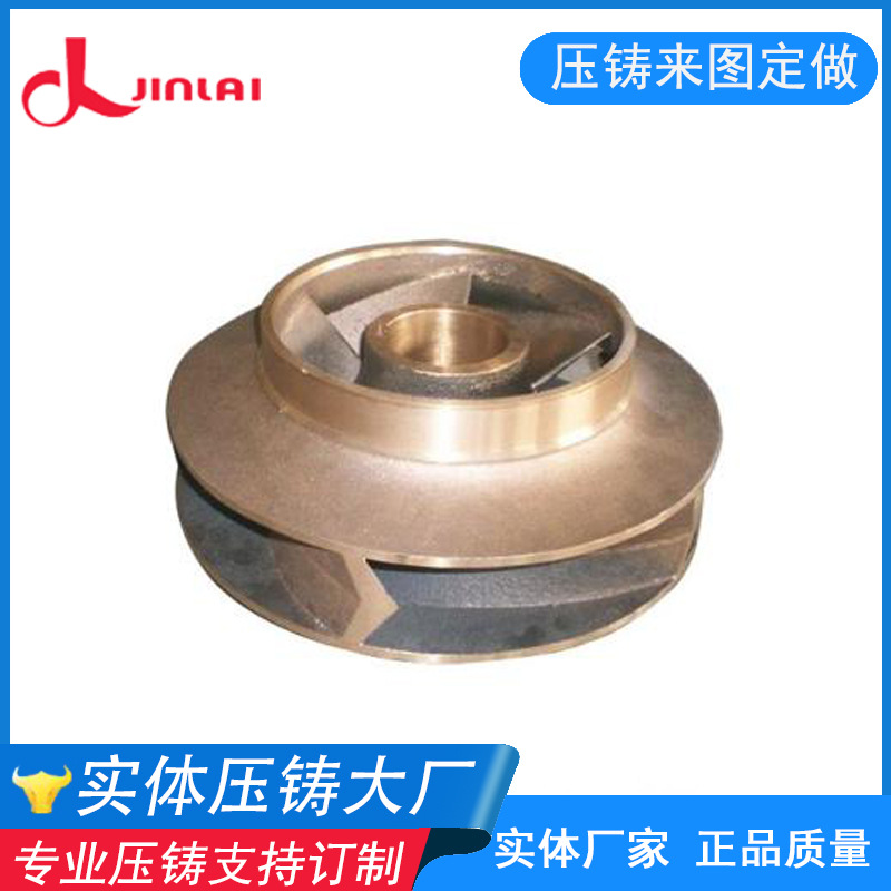 铸造加工厂提供铝合金直流电机端盖铸造件 精密机床铸件非标订做